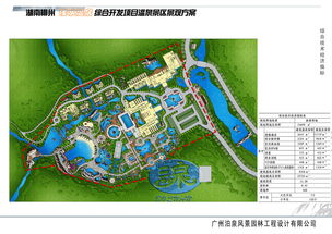 湖南郴州暖水温泉综合开发项目温泉景区