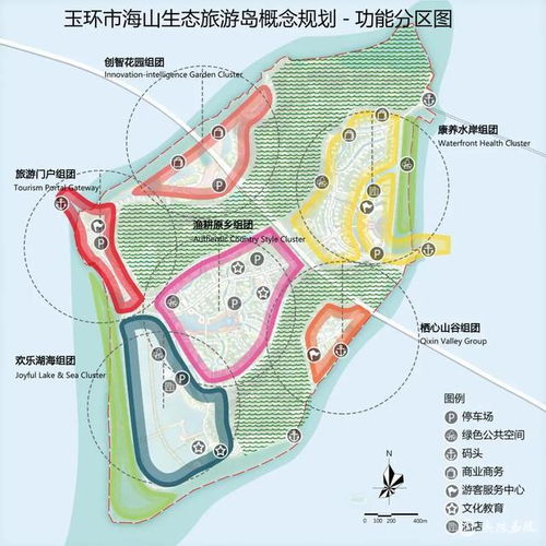 全省首个 台州一生态旅游岛项目开工啦 138亿打造山海理想岛 文旅新地标