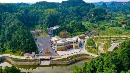 内江牵手四川旅投打造网红酒店民宿 共同开发威远石板河景区