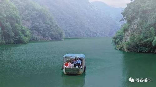 信宜计划投13.6亿 打造四大旅游项目,有观光缆车项目