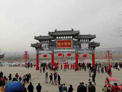 【世纪之交中国北方发现的最伟大的自然奇迹】驾速腾游园