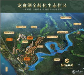 伍领江湖房源在售 均价8400元 平