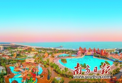 开启现代化建设新征程 谱写高质量发展新篇章