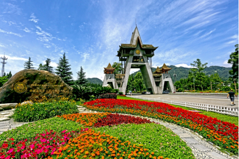 都江堰市委书记蒋蔚炜:都江堰将全力打造世界级休闲旅游胜地