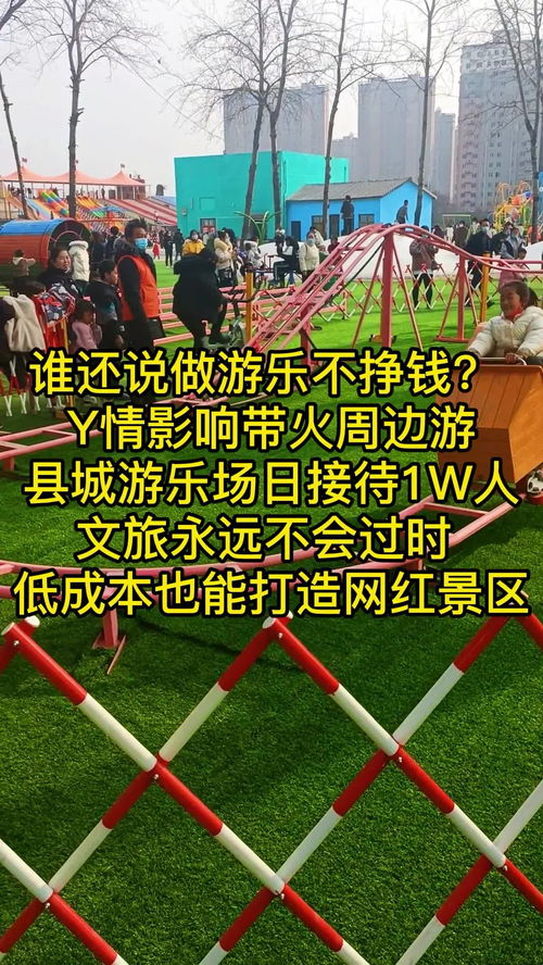 景区户外无动力游乐器材施工 网红体能拓展器材