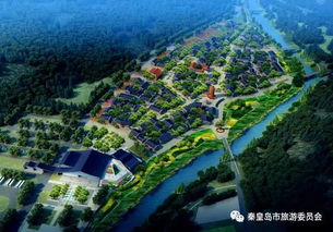 第二届河北省旅游产业发展大会开幕在即,18个重点观摩项目先睹为快